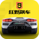 杰威左脚大伤登全美热搜！离场时神情落寞无比 SGA轰34+6泪洒当场