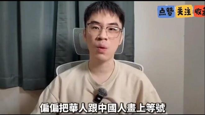 比奥尼尔还猛？文班被称为沙克2.0版本 高管直言他是全联盟的噩梦